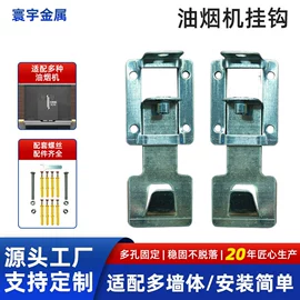 其他家电配件
