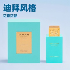跨境爆品Arabian Shaghaf Oud Tonka中东阿拉伯男女士香水批发