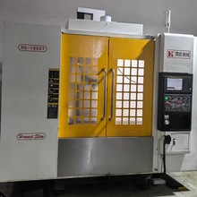 二手机床 润星1050钻攻 二手设备 钻攻中心 数控机床