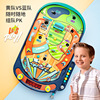 Intellectual interactive toy for training, table game console indoor, for children and parents, wholesale