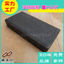 东莞供应230*115*60混凝土透水砖  学校小区园林绿道彩色路面砖