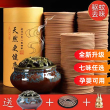 ��Ȼ̴����޹���ñP�����҃ȳ־ó���Ѭ���l���g�ð�����ó���