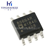 AD8066ARZ-R7 ��װSOIC-8 ������ 145MHz ����Ŵ���ICоƬ�䵥