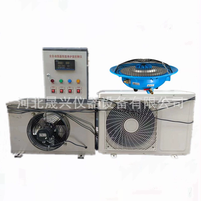 Фабрика поставляет бетонную комнату отверждения стандартная комната отверждения автоматический контроль температуры мокрое стандартное оборудование для отверждения