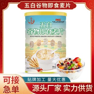 ��׹��Ｔʳ��Ƭ����Ƭ���Ͳ���޲��޼����ܿ���w��������֬���}