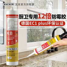 ���߿�KB��ˮ��ù�N�l�����z�����zDA�RͰ������ɫ͸���ܷ���z