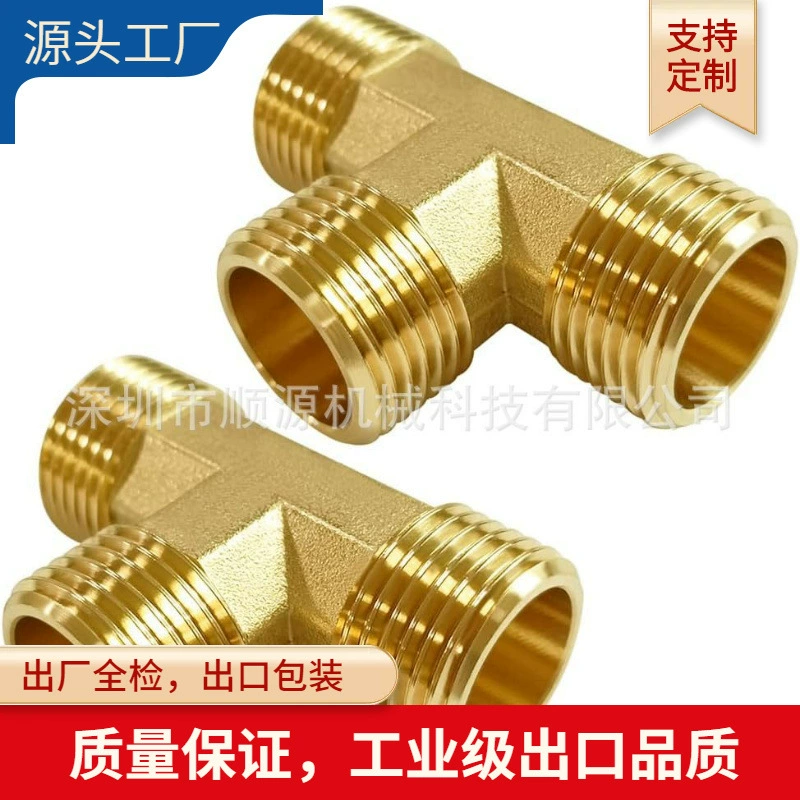 Латунь 3/4NPT Наружная зубная медная тройник стандарт США резьба 6 точек T медный тройник тройник тройник тройник шесть уровней медный тройник