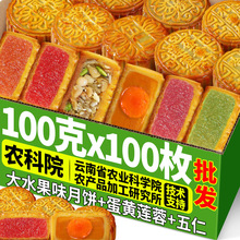 �r��Ժˮ��ζ��������﹝�P���ݮ���ʵ��Sɏ�؏Vʽ������l�Fُ