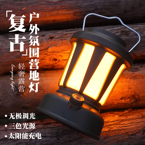 New camping lamp outdoor portable tent lamp courtyard hanging camping lamp solar charging atmosphere lamp household retro