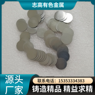 �S��ֱ�N �f�в� �f�A �u�в� �g�в�־�߽���