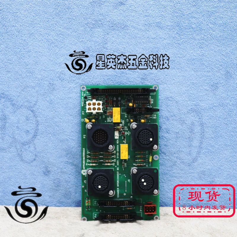 A069*APPLIED MATERIALS 0100-20004 CHAMBER INTERCONNECT BD PC