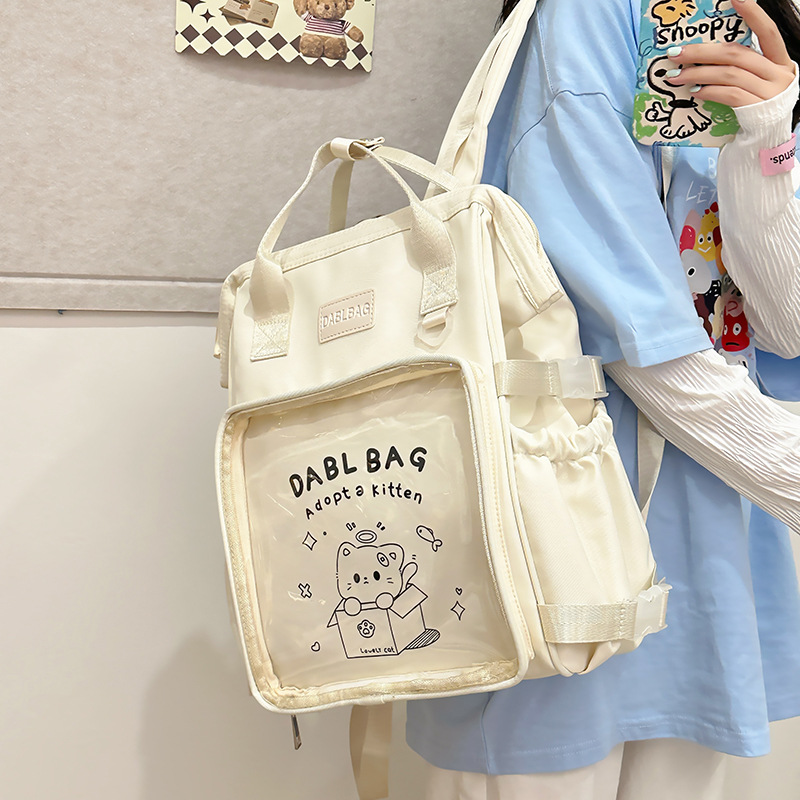Handheld backpack for mother and baby