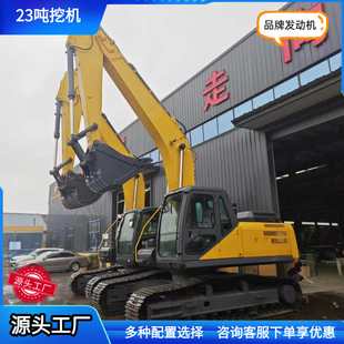 ���� 23 ���Ď��ھ�C ���B�������d�ڙC ����ʡ���������I�ھ��O