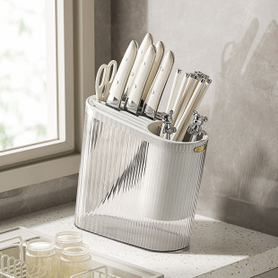 Knife holder storage rack knife holder kitchen supplies kitchen chopsticks holder knife kitchen knife holder dormitory multi-functional storage tube