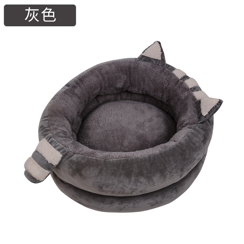 Nuevo pequeño mapache cristal terciopelo profundo sueño gato nido forma de dibujos animados mascota cálido sueño nido en stock al por mayor