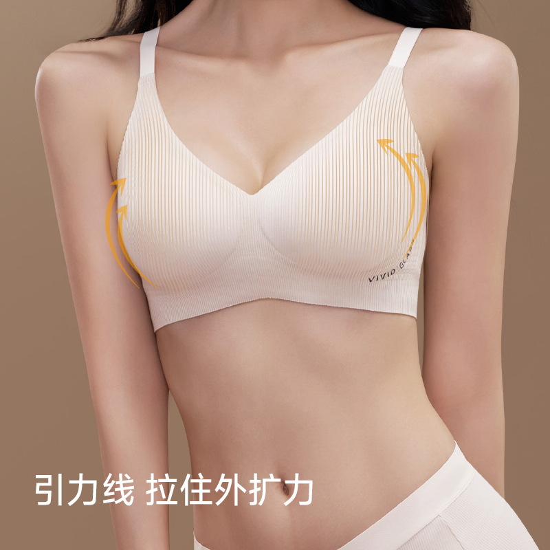 7A 抗菌シームレス反重力下着女性スポーツプッシュアップサイド収縮ワイヤーフリー薄型通気性ブラジャー|undefined