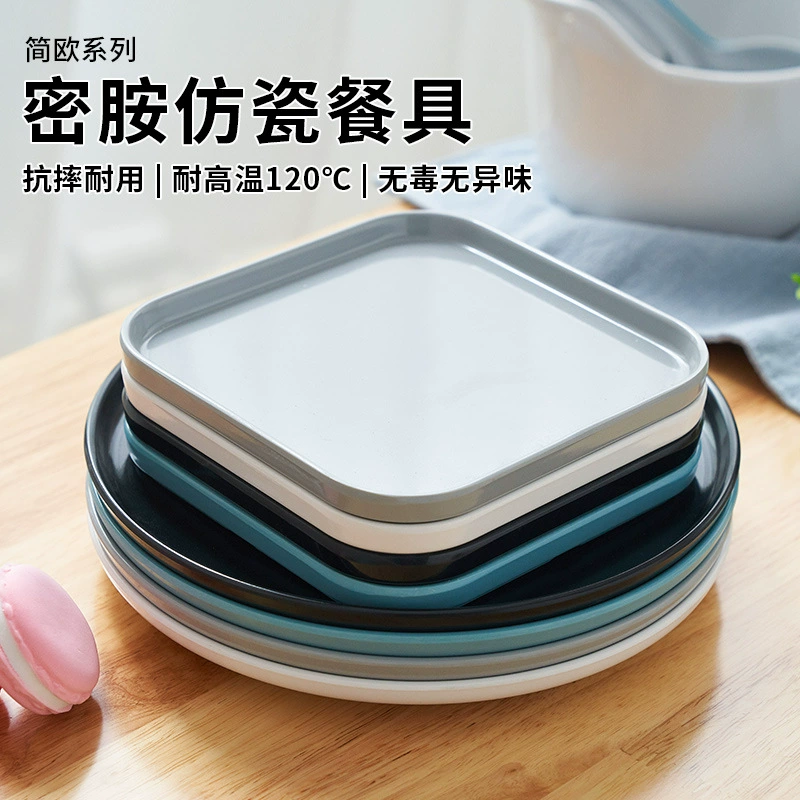 Западная еда Скандинавская меламиновая посуда
