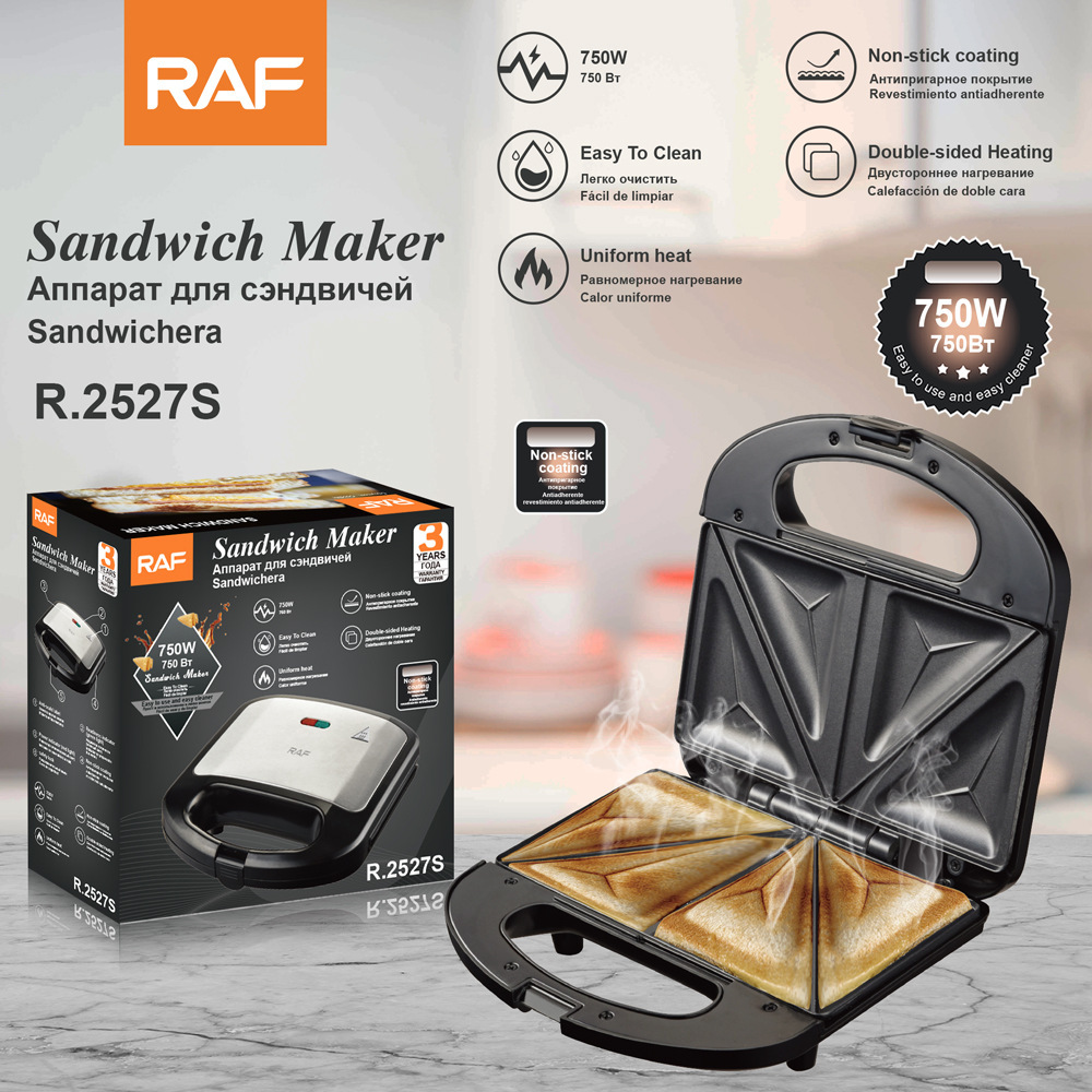 RAF Euro transfronterizo máquina de desayuno casero de acero inoxidable doble cara máquina de filete máquina de galletas de rayas máquina de sándwich