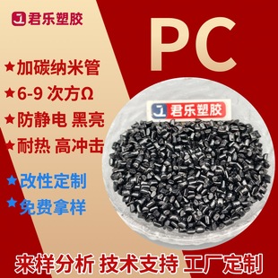 PC̼�{�׹ܷ��o�ĸ�����ߌ�늸ߛ_���������wGF12350%PC���o�PC
