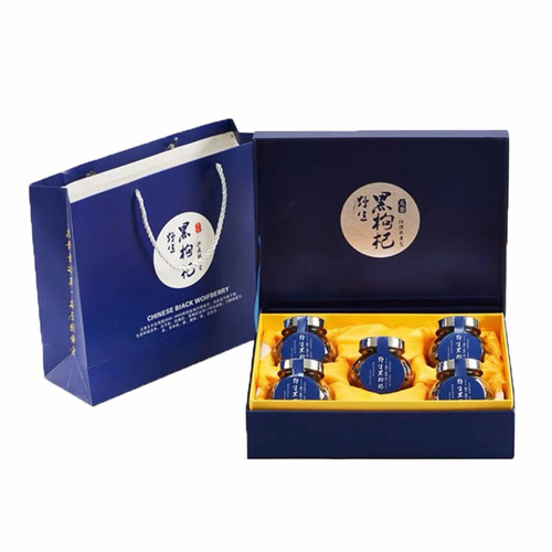 Spring City Misty Rain Black Goji Berry Gift Boxed Qinghai Seabuckthorn Large Goji Berries Goji Berry Festival Gift Manufacturer Wholesale