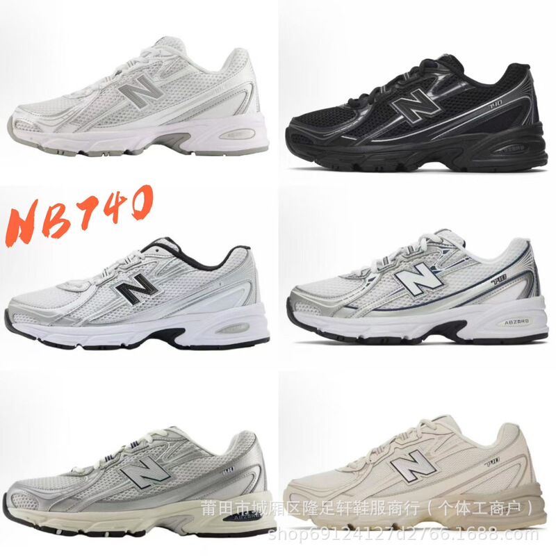 Putian Shoes New Balance Original Mesh Nb740 Sneakers Versatile for Men and Women Couple Running Dad Shoes Breathable and Comfortable