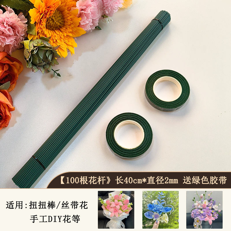 Fábrica directa No. 2 alambre de hierro envuelto en pegamento simulado de flores hechas a mano DIY especial cinta verde lana flor torsión varilla torsión floral image 13