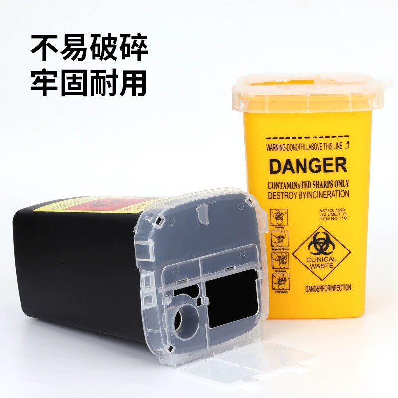 Sharps collection container (Liqi), disposable tattoo needle bin, PP, with/without lid, compact 15×9×8.7 cm