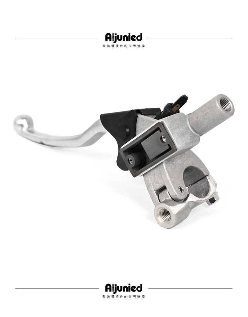 Motorcycle Modification Accessories Hydraulic Clutch Pump Brake Main Cylinder Disc Brake Pump Assembly Oil Pipe Oil Hose