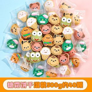 �ֹ���˪����ɻ���b��N�������b������������ʳɢ�b���]
