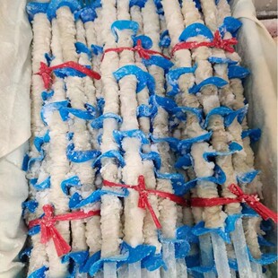 �׹��}�n���c��22/24Ӳ�|�׹�3��14��90�׿ڏ�����o�s�|�H�H�cһ