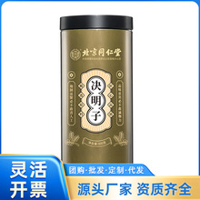 ����ͬ���Ã�͢���ÛQ����300��  ��Ʒ���C ����r��