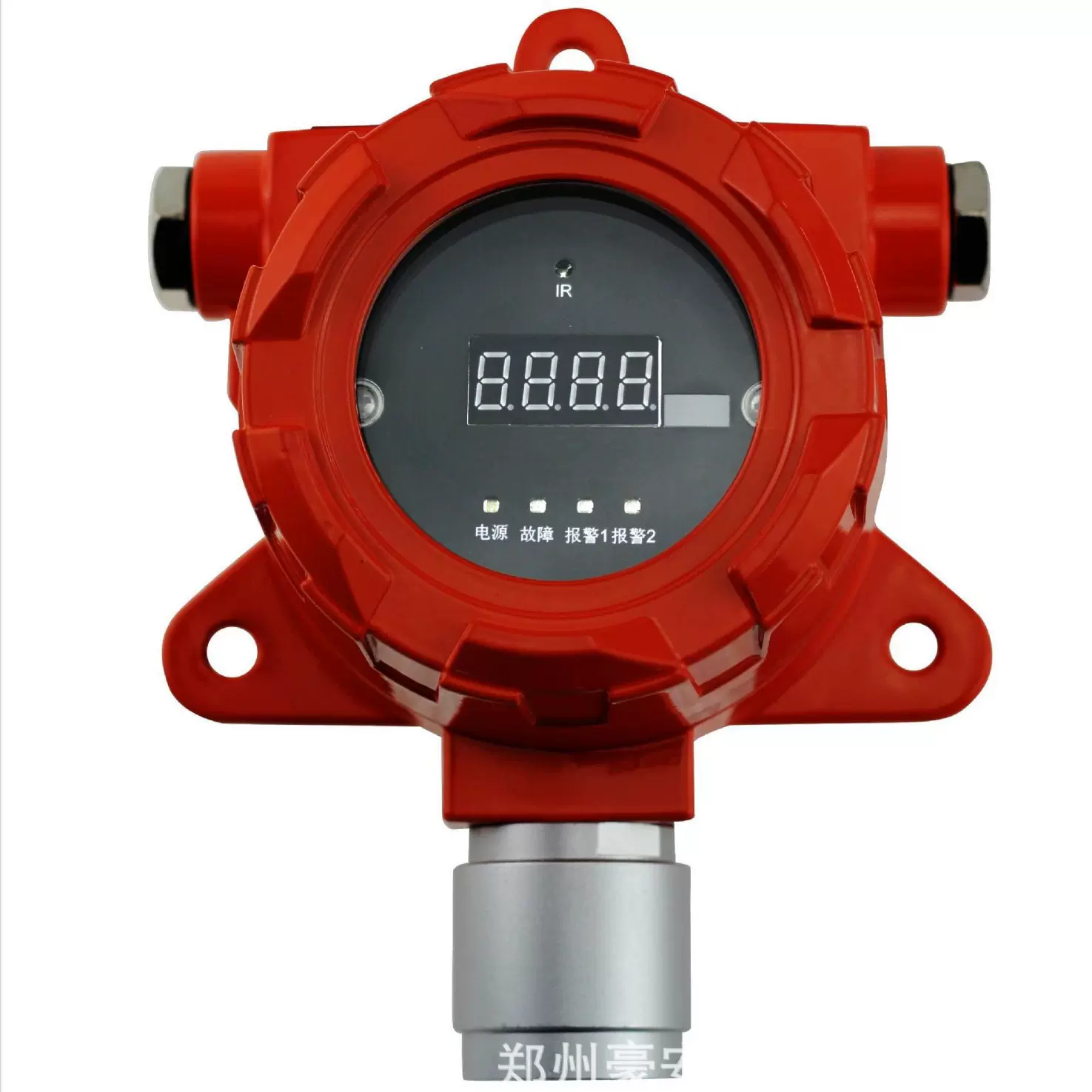 新国标工商业燃气泄漏报警器可燃气体探测器 工业探头独立式