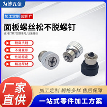 ����ݽz�ɲ�Ó����֔Q�ݽz���C���M���ݽz PF11-M3-0/1/2�F؛