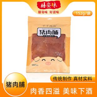 �i�⸬��ʳ����Dζ��ʳ���ڳ����خa��ʳ��؛�ͶY�����k������ʳ