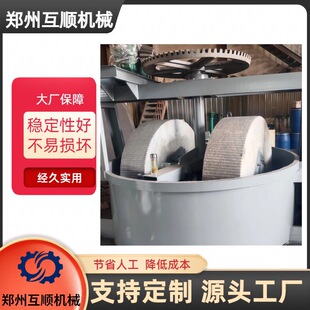 ����ʯ���ߙC ʯ�������a�� �C��ʯ����
