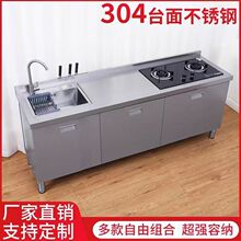 304201���P�ˮ����̨�N������ˮ�ؙ�ˮ��䓲���̨��̨ϴ��ϴ����