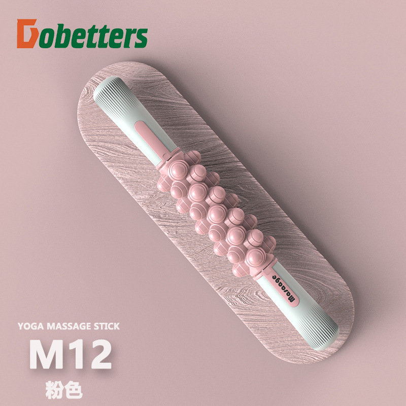 M12-muscle 마사지 스틱-라이트 핑크