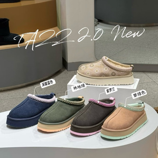 �羳������Ƥ��ë��Ь�����L�������ŮЬ��aѩ��ѥŮTAZZ2.0��