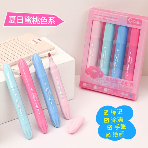 Dopamine single-head highlight pen students use painting graffiti handbook pen color key mark marker pen box
