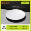 11 inch stone pattern disc