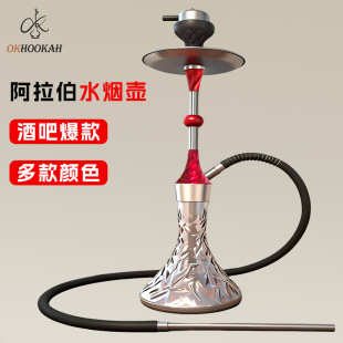 hookah�羳�F؛���P䓰�����ˮ���ظߙn����ktv�ư�ҹ������ˮ��