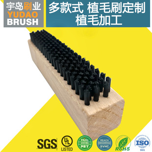 ��Ƭ��ĥ�坍��ľ��ëˢ Ӳ�|PBT����ˢ�z �Cе����坍ëˢ��