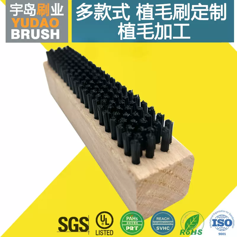 翅片打磨清洁用木柄毛刷 硬质PBT尼龙刷丝 机械零件清洁毛刷子