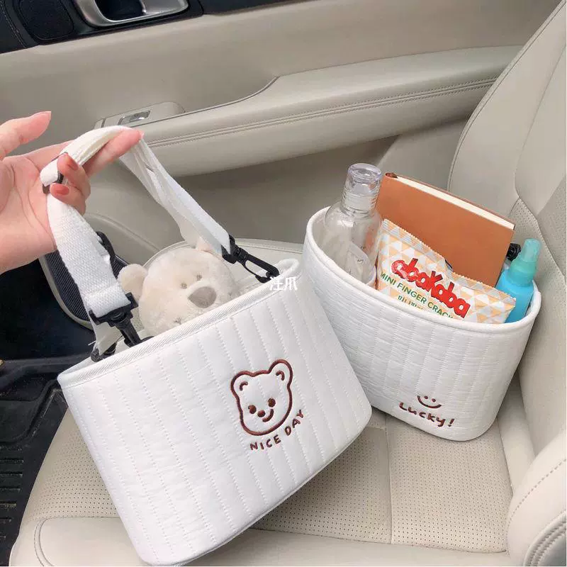 Автомобильный мешок для хранения ins мультфильм многофункциональный ящик для хранения автомобиля бумажная коробка для салфеток держатель для стаканов для сидений