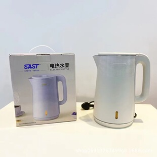 �ȿ�XH-6122늟�ˮ���p�ӷ��C���ß�ˮ���̄ջ�ӶYƷ��c��ӶY