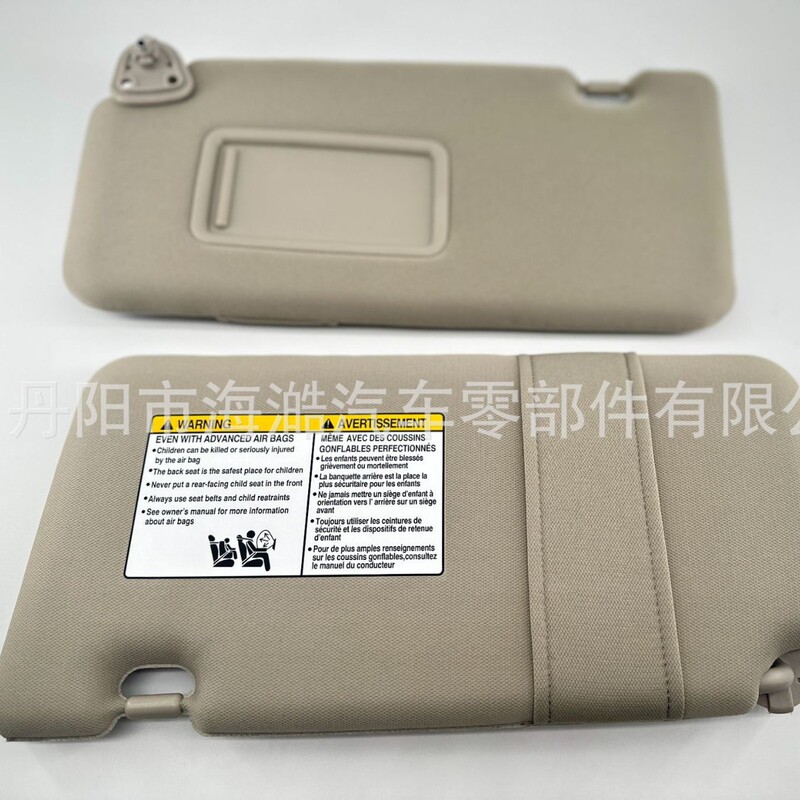 国境を越えた新製品はニーサン達Tiida Versaルノー科雷傲慢サンシェード96401-EL31Aを適用している|undefined