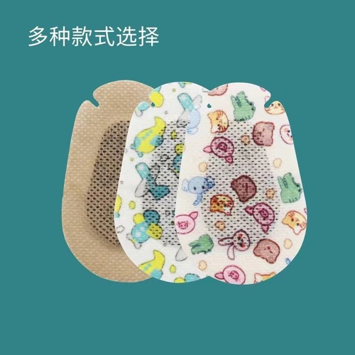 Weak vision eye patch for single eye correction of strabismus, single eye full coverage disposable children's weak vision eye patch