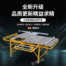 ľ̨䏶๦һwCС͌ų̀omĸۯB̨