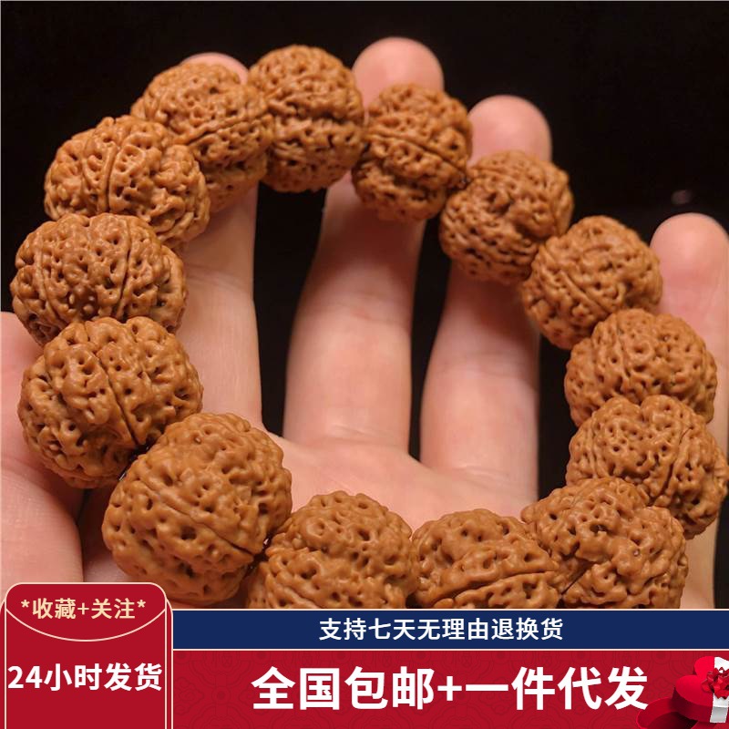 爆肉大金剛菩提手串男文玩仏珠ブレスレット6弁5