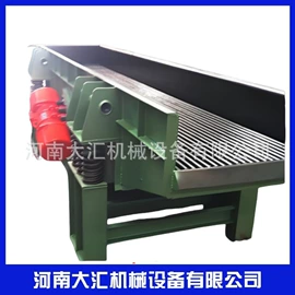 筛选设备;筛分设备;加料机